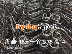 厂家批发 铁艺栏杆配件（欢迎来图来电订购）