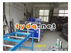 两工位全自动冲孔切割机,可同时冲孔切割两支管材图3