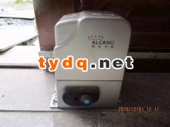 长沙工厂单位平移大门阿尔卡诺平移式遥控开门机图2