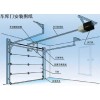 安徽工业侧移门，安徽侧移车库门，侧移门安装