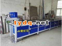 全自动数控冲孔切割机,可同时冲孔切割两支管材图3