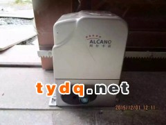 湖南株洲工厂单位平移大门阿尔卡诺平移式遥控开门机图2