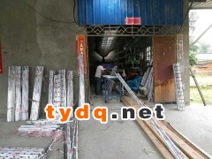 护栏冲孔机锌钢冲孔机两工位数控冲孔机图3