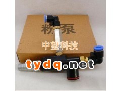 中望科技ZW820喷塑机KCI涂装设备粉泵图1