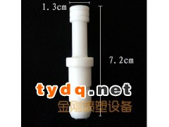 中望科技ZW820喷塑机加大粉泵粉芯图1