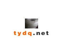 中望科技静电喷枪专用送粉管图1