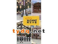 重庆别墅铁艺大门阿尔卡诺电动平开门机  豪华大门的配置图3