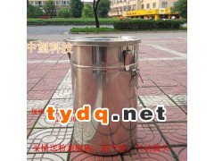 中望科技不锈钢硫化桶喷塑粉桶供粉桶图3