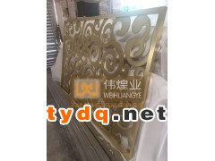 高级会所5mm铝板激光镂空屏风|客厅钛金花纹屏风隔断装饰图2