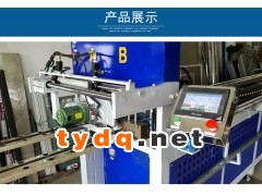 德川机械冲孔机DC-SK2-80-KL数控冲孔机图3