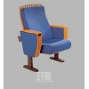 报告厅礼堂椅-十大品牌礼堂椅-会议室椅厂家-剧院椅厂家