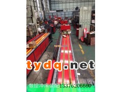广东佛山全自动防盗窗冲孔机，明州机械厂家直销