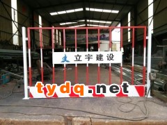 铁艺护栏院墙栏杆栅栏隔离栏围挡围墙道路护栏防爬锌钢铁护栏