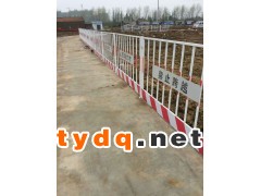 铁艺护栏院墙栏杆栅栏隔离栏围挡围墙道路护栏防爬锌钢铁护栏图2