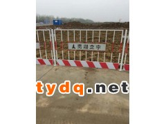 铁艺护栏院墙栏杆栅栏隔离栏围挡围墙道路护栏防爬锌钢铁护栏图3