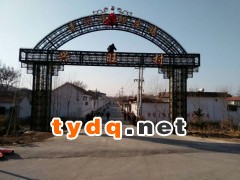 铁艺护栏院墙栏杆栅栏隔离栏围挡围墙道路护栏防爬锌钢铁护栏图2