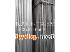 铁艺材料厂家批发-铁艺扁铁.狗牙扁铁.锯齿扁铁图2