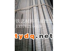 铁艺材料厂家批发-铁艺扁铁图1