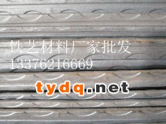吴江铁艺材料厂家批发-铁艺扁铁