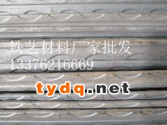 吴江铁艺材料厂家批发-铁艺扁铁图1