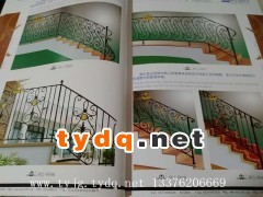 精美铁艺成品书图2