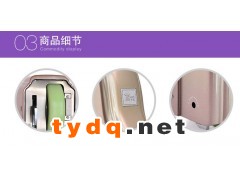 阿尔卡诺庭院大门专用开门机图3