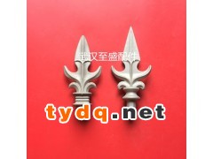 供应锌钢护栏围栏栅栏铝艺护栏铝制标头枪头三叉标头图1