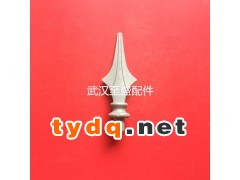 供应锌钢护栏围栏栅栏铝艺护栏护栏标头枪头柱头菱形标头图1