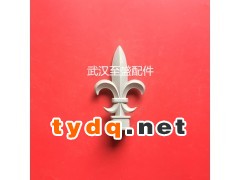 供应锌钢护栏围栏栅栏铝艺护栏护栏标头枪头柱头铝艺小枪头图1