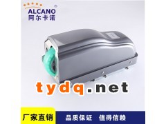 庭院大门配套开门机图2