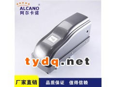 别墅庭院大门首选智能遥控开门机图1