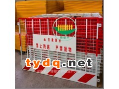 基坑护栏泥浆池围栏批发厂 郑州安全警示基坑护栏 河南护栏厂图2