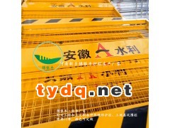 基坑护栏泥浆池围栏批发厂 郑州安全警示基坑护栏 河南护栏厂图3