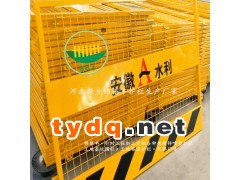 厂家批发工地坑口防护栏杆 施工围栏 河南施工洞口安全网厂家图2