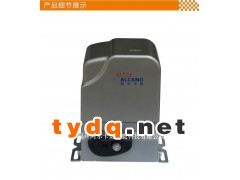 自动化工程项目合作开门机图1