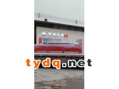 全自动冲孔机/不锈钢防盗网/锌钢护栏/货架/明州机械图2