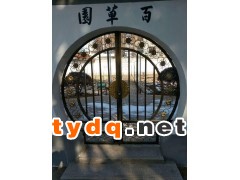 铁艺大门图1