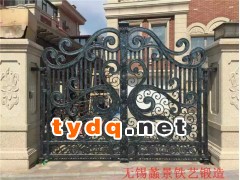 学校铁艺围墙厂家围墙栏杆/庭院铁艺围墙围墙样款式新颖可定制图3