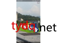 求购铁艺标识造型图2