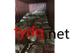 铁艺配件八线鸟笼球图3