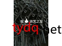 铁艺梯花锻打批发图3