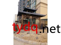 精品铁艺围墙厂家直销【盱眙铁艺铝艺大门窗护栏加工】图3