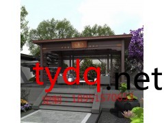 中式庭院凉亭图2