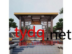 小区铁艺中式凉亭图2