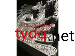 新款铝艺配件厂家直销图2