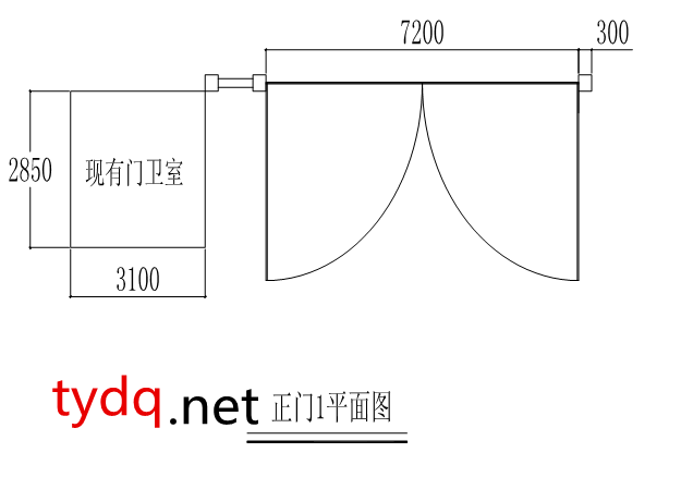 铁艺门