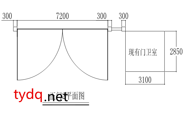 铁艺门