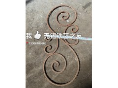 铁艺栏杆配件厂家图3