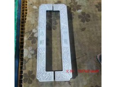 铝艺材料配件/如意把手图2