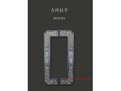 无锡铝艺大门把手拉手厂家